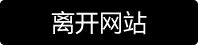 分享都市街拍优质内容